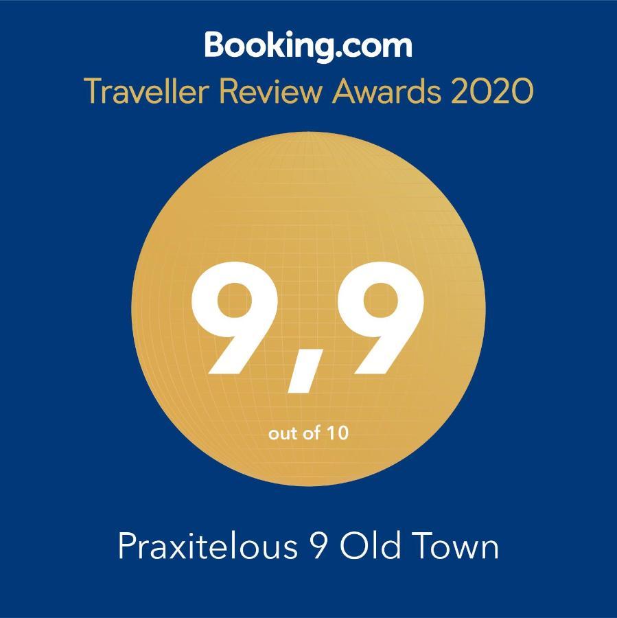 Praxitelous 9 Old Town Вилла *